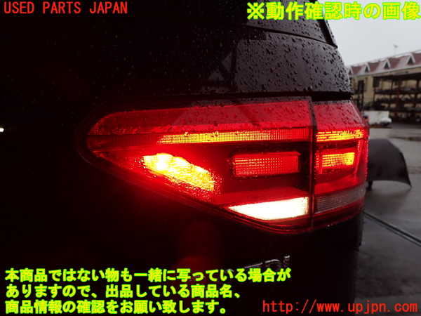 2UPJ-39361550]VW ゴルフ トゥーラン(1TDFG)右リアフィニッシャー 中古_m0004.jpg