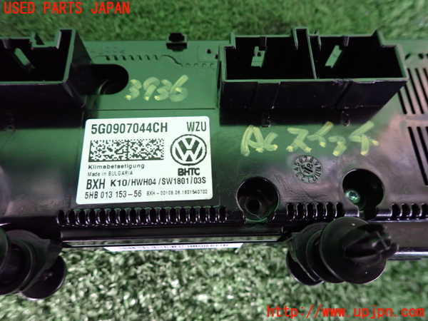 2UPJ-39366066]VW ゴルフ トゥーラン(1TDFG)エアコンスイッチ1 中古_m0003.jpg