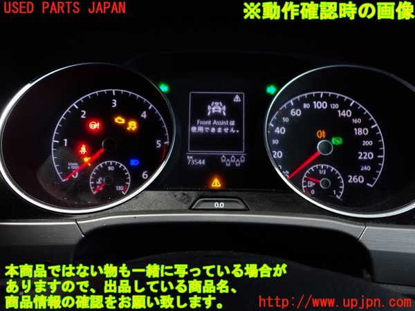 2UPJ-39366170]VW ゴルフ トゥーラン(1TDFG)スピードメーター 中古_m0004.jpg