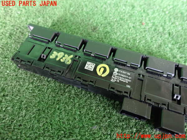 2UPJ-39366306]VW ゴルフ トゥーラン(1TDFG)スイッチ1 (アイドリングストップ OFF) 中古_m0002.jpg