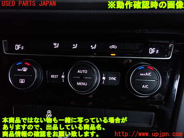 2UPJ-39366306]VW ゴルフ トゥーラン(1TDFG)スイッチ1 (アイドリングストップ OFF) 中古_m0003.jpg