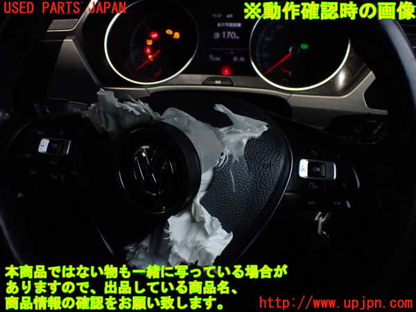 2UPJ-39367855]VW ゴルフ トゥーラン(1TDFG)ステアリングホイール 中古_m0004.jpg