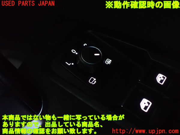 2UPJ-39366280]VW ゴルフ トゥーラン(1TDFG)ミラースイッチ 中古_m0002.jpg