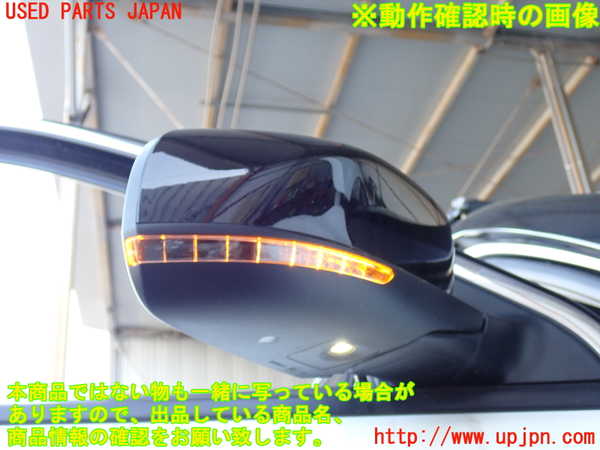 2UPJ-39371210]ジープ・コンパス(M624)右ドアミラー 中古_m0005.jpg