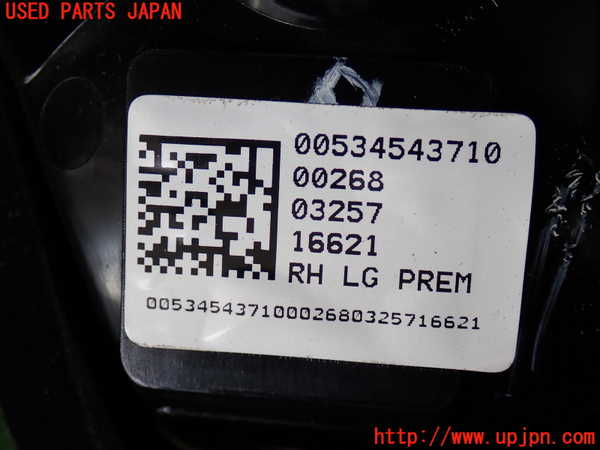 2UPJ-39371550]ジープ・コンパス(M624)右リアフィニッシャー 中古_m0002.jpg