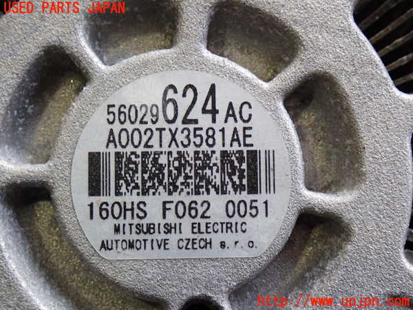 2UPJ-39376015]ジープ・コンパス(M624)オルタネーター(ダイナモ) 中古_m0002.jpg