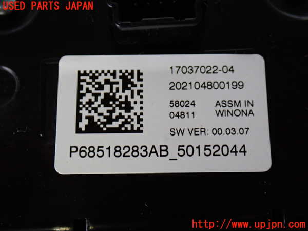 2UPJ-39376066]ジープ・コンパス(M624)エアコンスイッチ1 中古_m0003.jpg