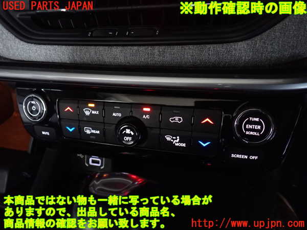 2UPJ-39376066]ジープ・コンパス(M624)エアコンスイッチ1 中古_m0004.jpg