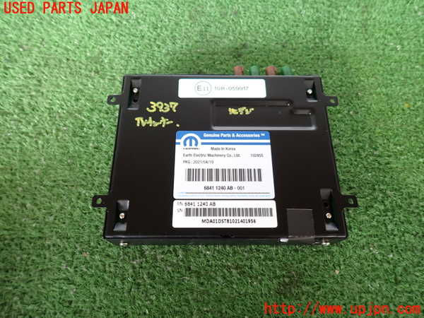 2UPJ-39376660]ジープ・コンパス(M624)TVチューナー 中古_m0001.jpg
