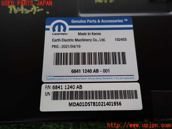 2UPJ-39376660]ジープ・コンパス(M624)TVチューナー 中古_m0004.jpg