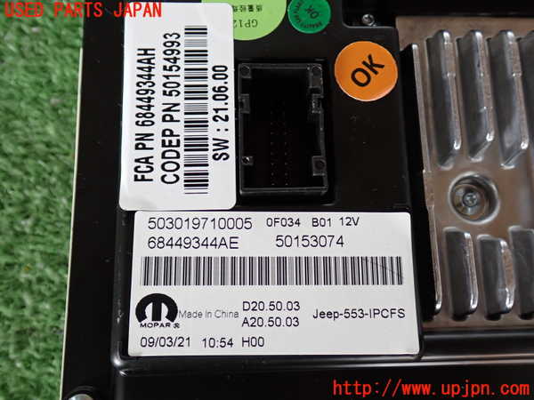 2UPJ-39376170]ジープ・コンパス(M624)スピードメーター 中古_m0003.jpg
