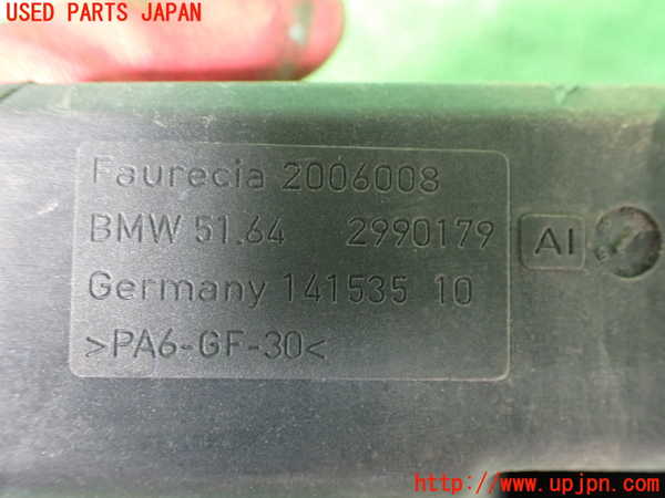 2UPJ-39381142]BMW X1(VL18)(E84系)左ヘッドライトリム 中古_m0002.jpg