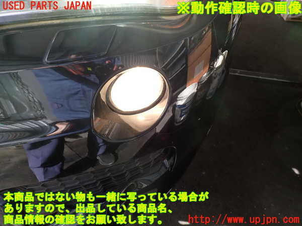 2UPJ-39381182]BMW X1(VL18)(E84系)左フォグ 中古_m0004.jpg
