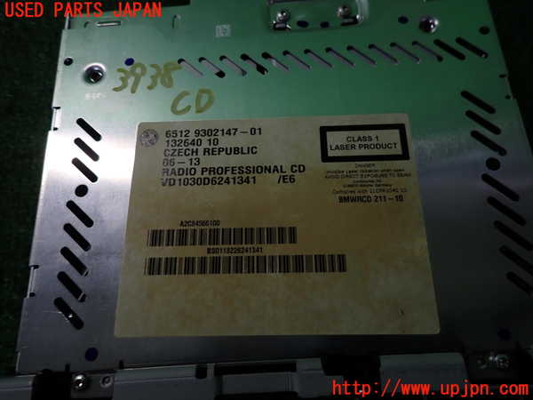 2UPJ-39386480]BMW X1(VL18)(E84系)CDプレーヤー 中古_m0003.jpg