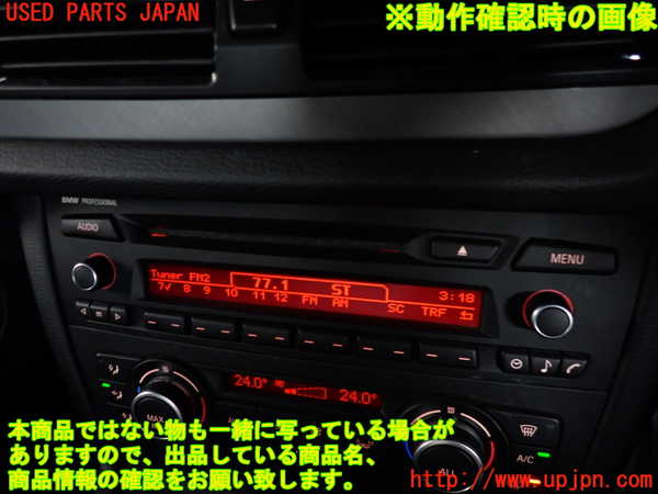 2UPJ-39386480]BMW X1(VL18)(E84系)CDプレーヤー 中古_m0004.jpg