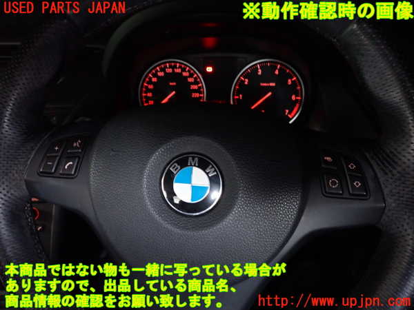 2UPJ-39387855]BMW X1(VL18)(E84系)ステアリングホイール Mスポーツ 中古_m0005.jpg