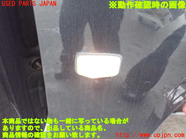 2UPJ-39391080]クライスラー・300C(LX35-)右前フェンダー 中古_m0001.jpg