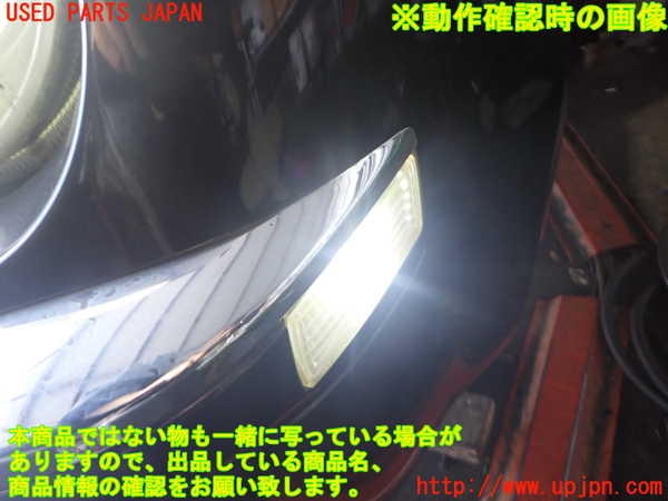 2UPJ-39391152]クライスラー・300C(LX35-)左コーナーランプ 中古_m0004.jpg