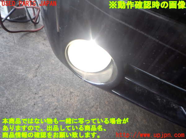 2UPJ-39391180]クライスラー・300C(LX35-)右フォグ 中古_m0004.jpg