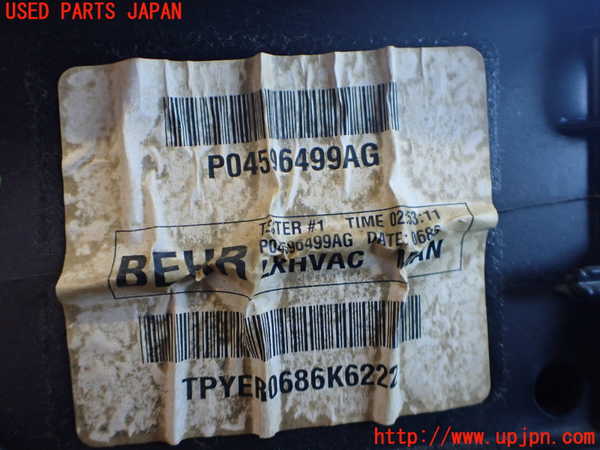 2UPJ-39396081]クライスラー・300C(LX35-)エバポレーター1 中古_m0004.jpg
