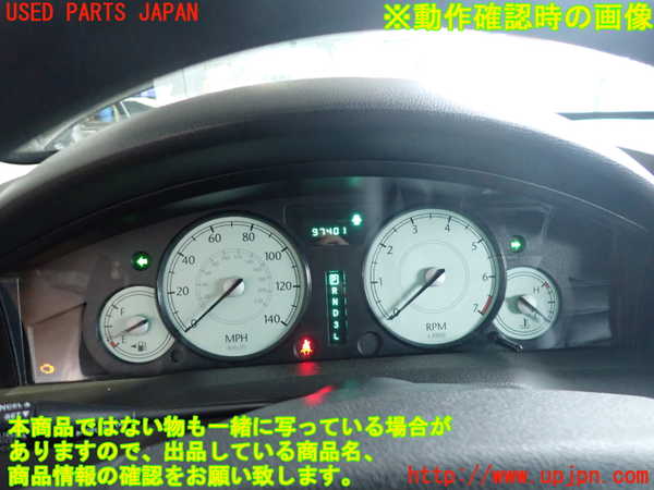 2UPJ-39396170]クライスラー・300C(LX35-)スピードメーター 中古_m0005.jpg