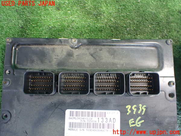 2UPJ-39396110]クライスラー・300C(LX35-)エンジンコンピューター 中古_m0002.jpg