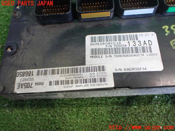 2UPJ-39396110]クライスラー・300C(LX35-)エンジンコンピューター 中古_m0003.jpg