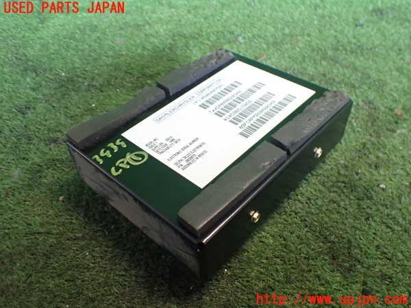 2UPJ-39396146]クライスラー・300C(LX35-)コンピューター1 中古 05064075AC_m0001.jpg