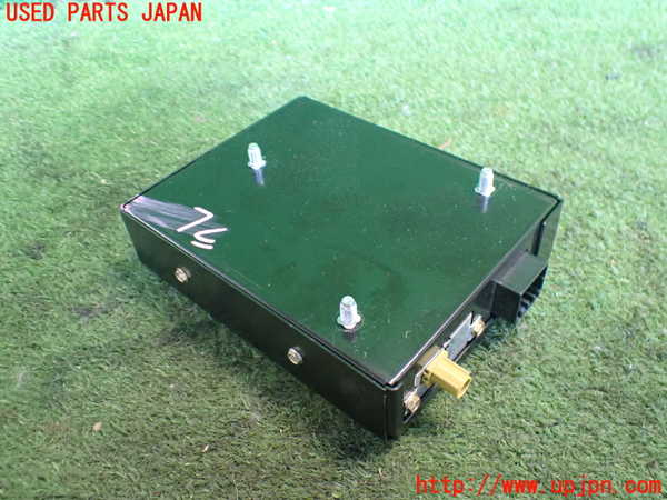 2UPJ-39396146]クライスラー・300C(LX35-)コンピューター1 中古 05064075AC_m0002.jpg