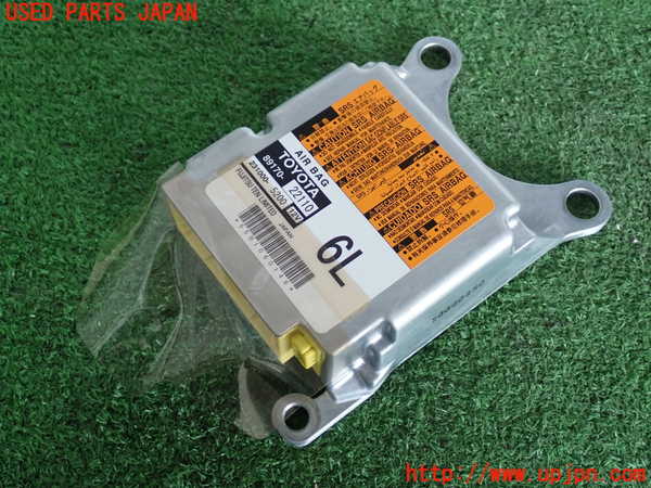 2UPJ-39406145]マークX(GRX130)エアバッグコンピューター 中古_m0001.jpg
