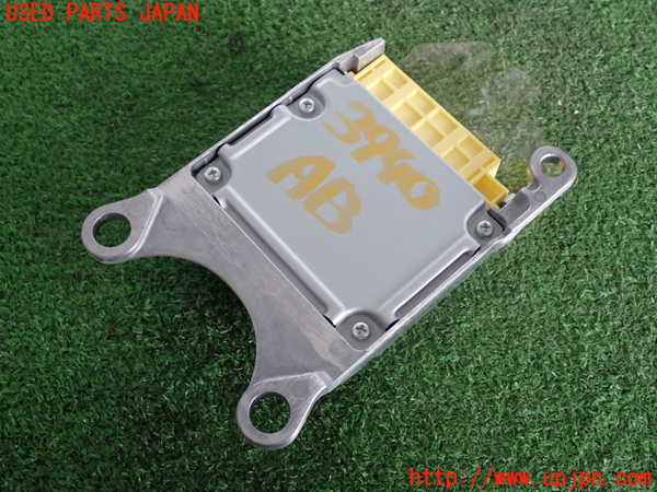 2UPJ-39406145]マークX(GRX130)エアバッグコンピューター 中古_m0002.jpg