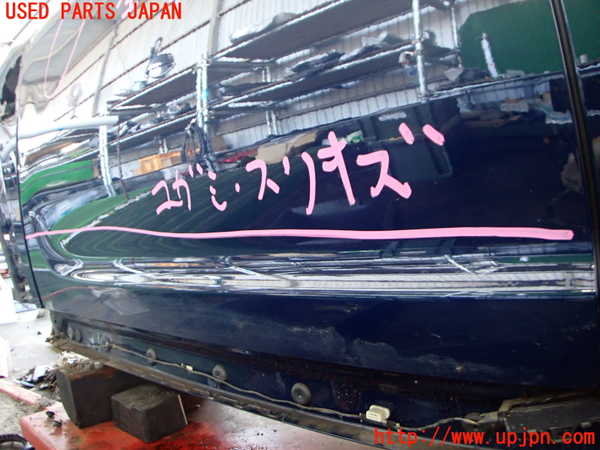 2UPJ-39411260]BMW ミニ(MINI)クーパーD クロスオーバー F60(YT20)左前ドア 中古 AGC M25 43R-00049_m0003.jpg