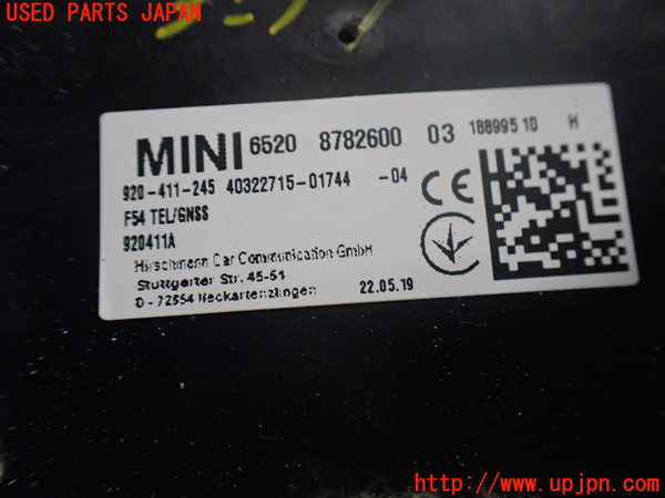 2UPJ-39416550]BMW ミニ(MINI)クーパーD クロスオーバー F60(YT20)アンテナ 中古_m0004.jpg