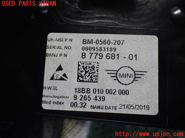 2UPJ-39416170]BMW ミニ(MINI)クーパーD クロスオーバー F60(YT20)スピードメーター 中古_m0003.jpg
