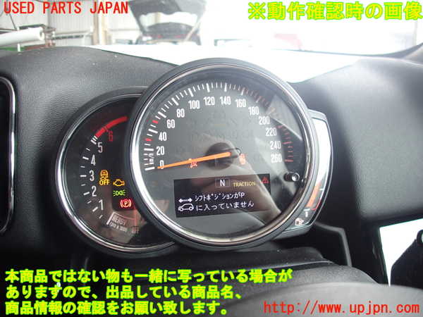 2UPJ-39416170]BMW ミニ(MINI)クーパーD クロスオーバー F60(YT20)スピードメーター 中古_m0004.jpg
