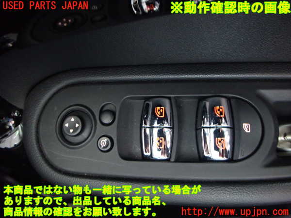 2UPJ-39416240]BMW ミニ(MINI)クーパーD クロスオーバー F60(YT20)右前パワーウィンドウスイッチ 中古_m0003.jpg