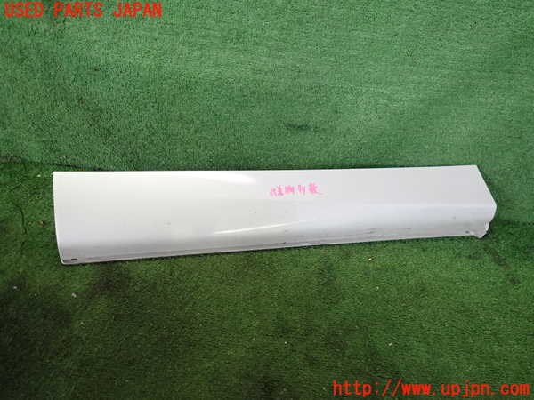 2UPJ-39421322]アウトランダーPHEV(GN0W)左後ドアパネル 中古_m0001.jpg