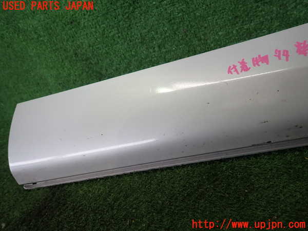 2UPJ-39421322]アウトランダーPHEV(GN0W)左後ドアパネル 中古_m0002.jpg