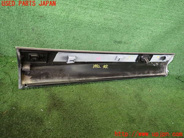 2UPJ-39421322]アウトランダーPHEV(GN0W)左後ドアパネル 中古_m0004.jpg