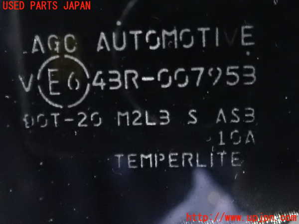 2UPJ-39421380]アウトランダーPHEV(GN0W)右クォーターガラス (43R-007953) 中古_m0003.jpg