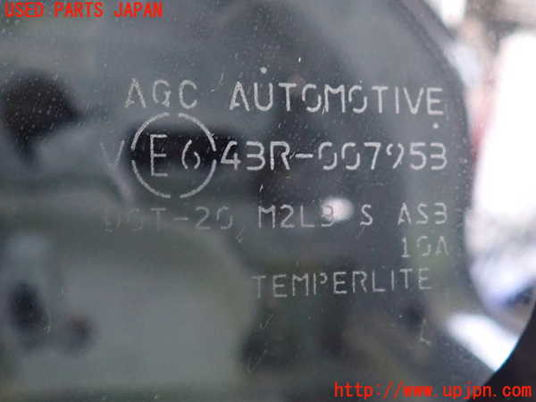 2UPJ-39421382]アウトランダーPHEV(GN0W)左クォーターガラス (43R-007953) 中古_m0003.jpg