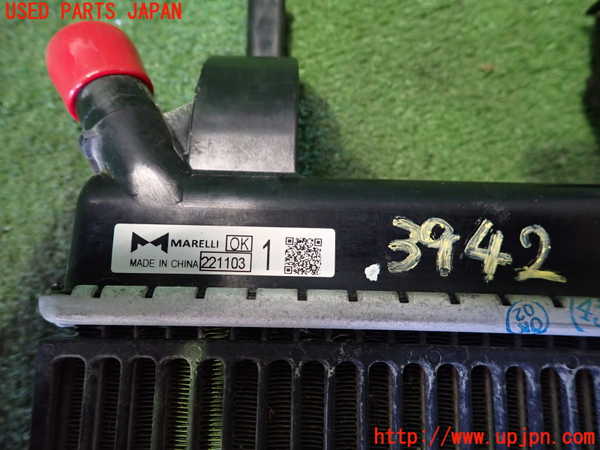 2UPJ-39422322]アウトランダーPHEV(GN0W)ラジエーター2 中古_m0003.jpg