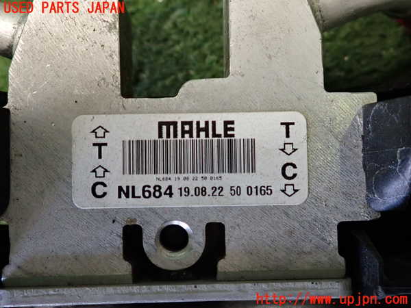 2UPJ-39422481]アウトランダーPHEV(GN0W)オイルクーラー1 中古_m0003.jpg