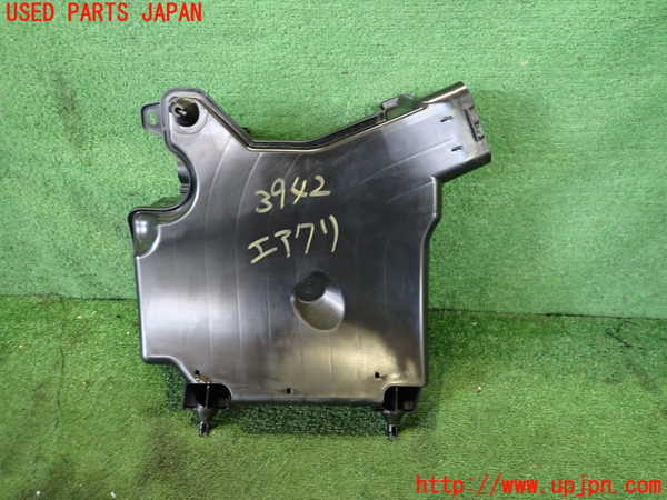 2UPJ-39422560]アウトランダーPHEV(GN0W)エアクリーナーボックス 中古_m0002.jpg