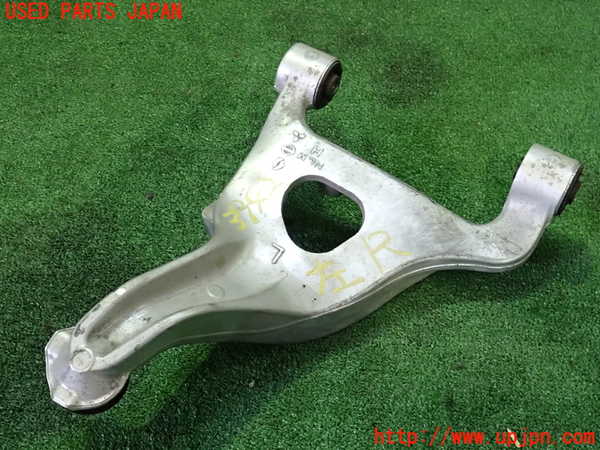 2UPJ-39425156]アウトランダーPHEV(GN0W)左リアアッパーアーム1 (ジャンク品) 中古_m0001.jpg