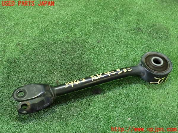 2UPJ-39425330]アウトランダーPHEV(GN0W)左リアテンションロッド (ジャンク品) 中古_m0001.jpg
