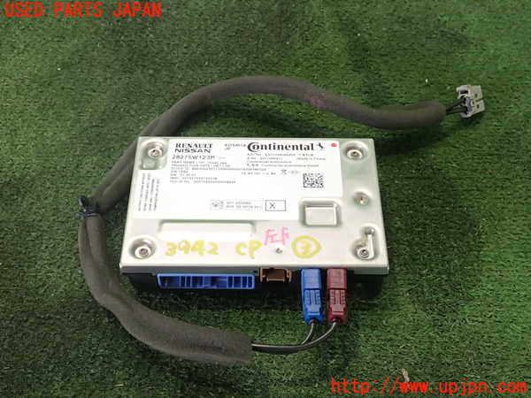 2UPJ-39426148]アウトランダーPHEV(GN0W)コンピューター3 中古_m0001.jpg