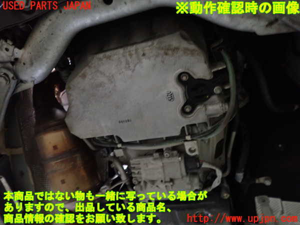 1UPJ-39432010]ベンツ C180 W204(204049)エンジン 271 中古_m0005.jpg