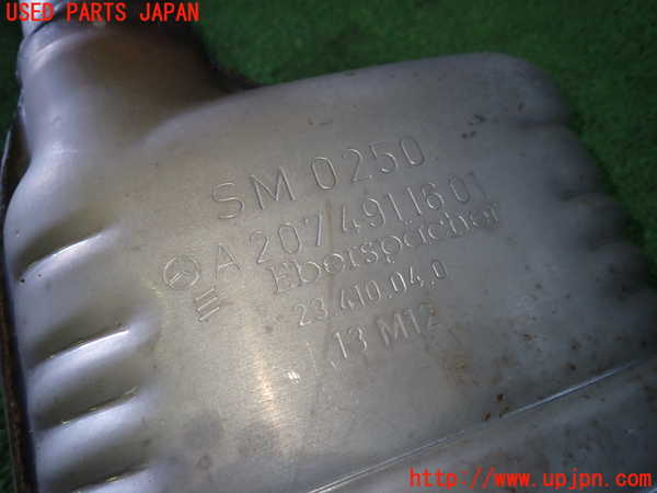 1UPJ-39432671]ベンツ C180 W204(204049)リアマフラー1 中古_m0003.jpg