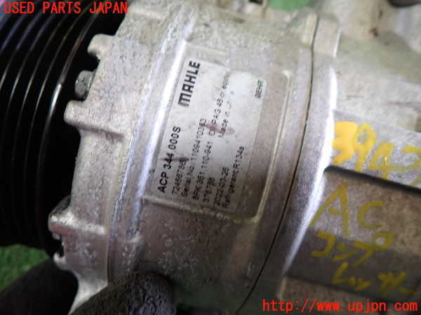 1UPJ-39436025]ベンツ C180 W204(204049)エアコンコンプレッサー ジャンク 中古_m0002.jpg
